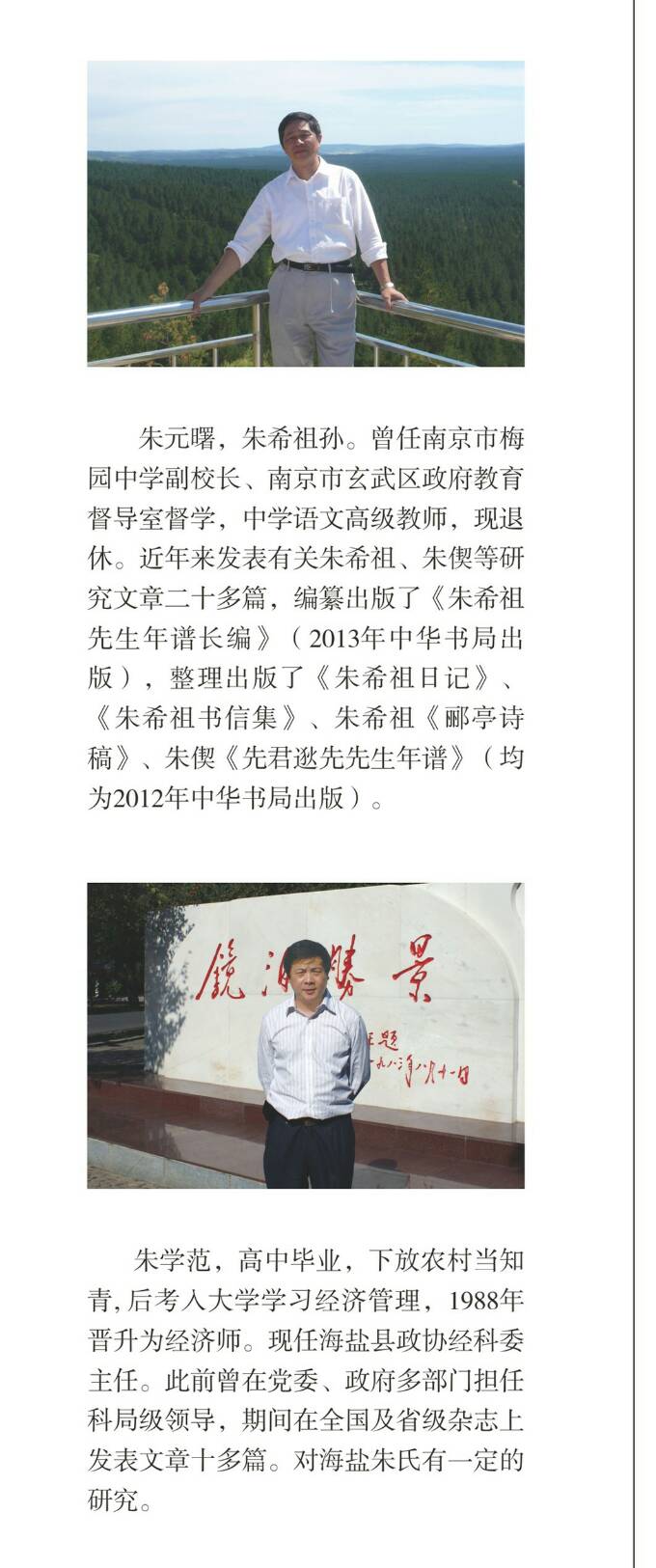 微信图片_20191006113557.jpg
