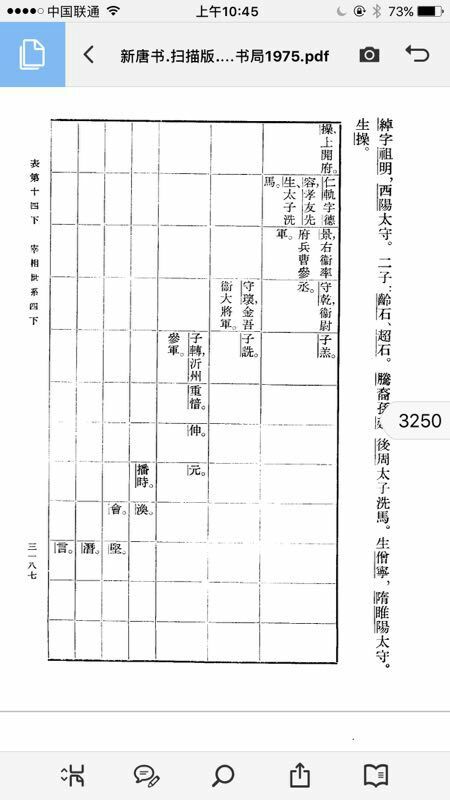 1570523019167818.jpg