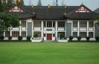 复旦大学1.jpg