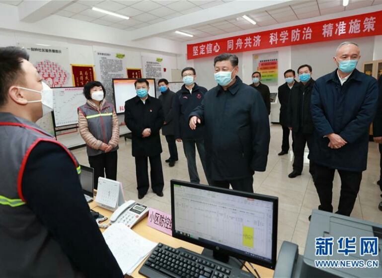 微信图片_20200211170726.jpg