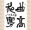 t01eb605e56a42d9fc7.webp.jpg