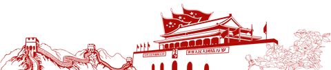 长城.jpg