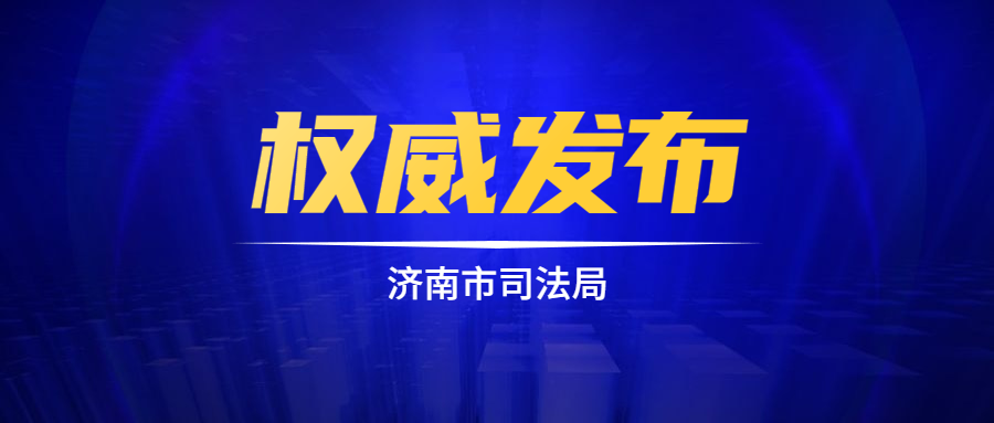 微信图片_20200707093024.png