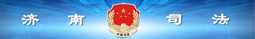 微信图片_20200707093032.jpg