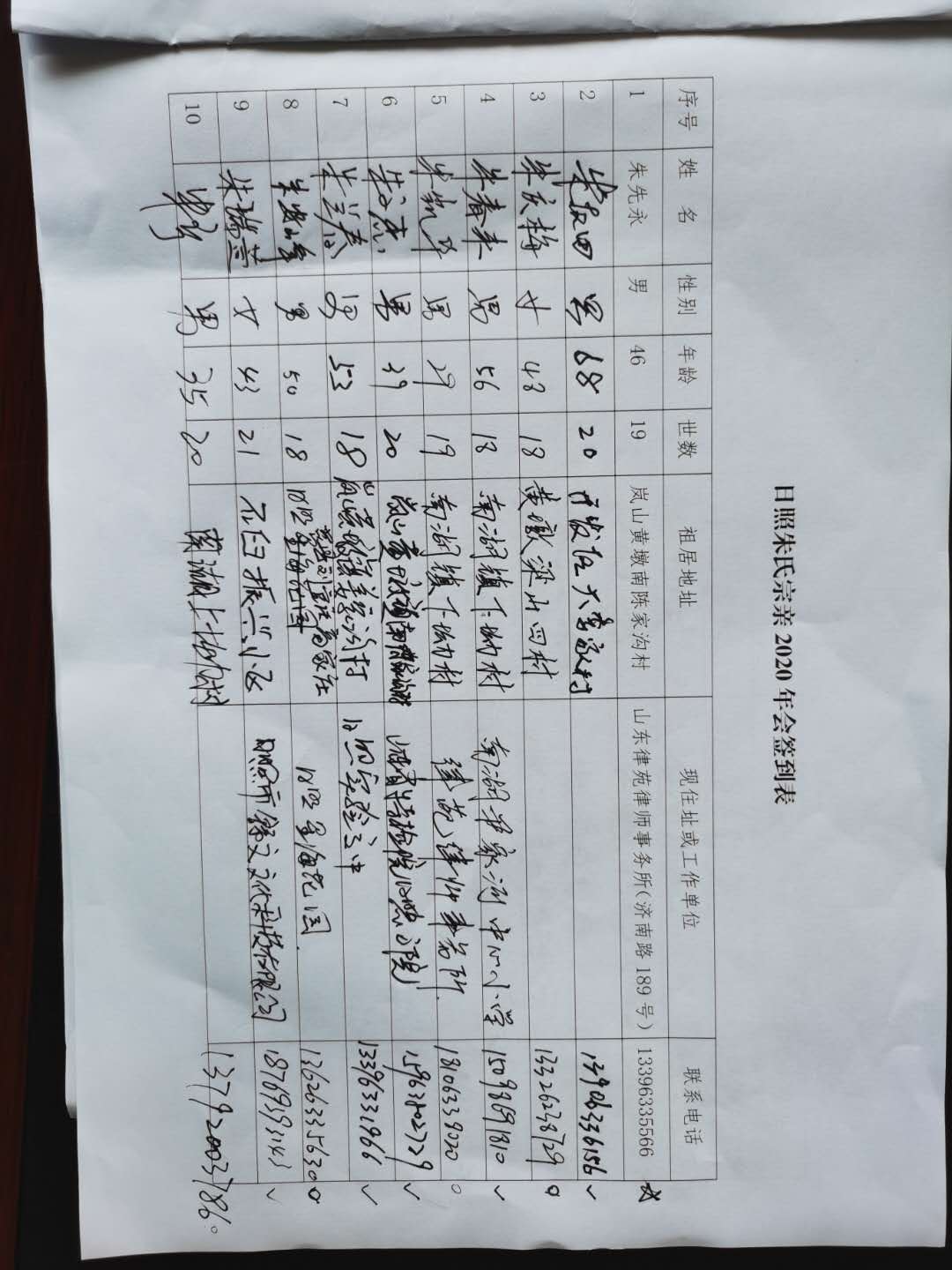 16.jpg