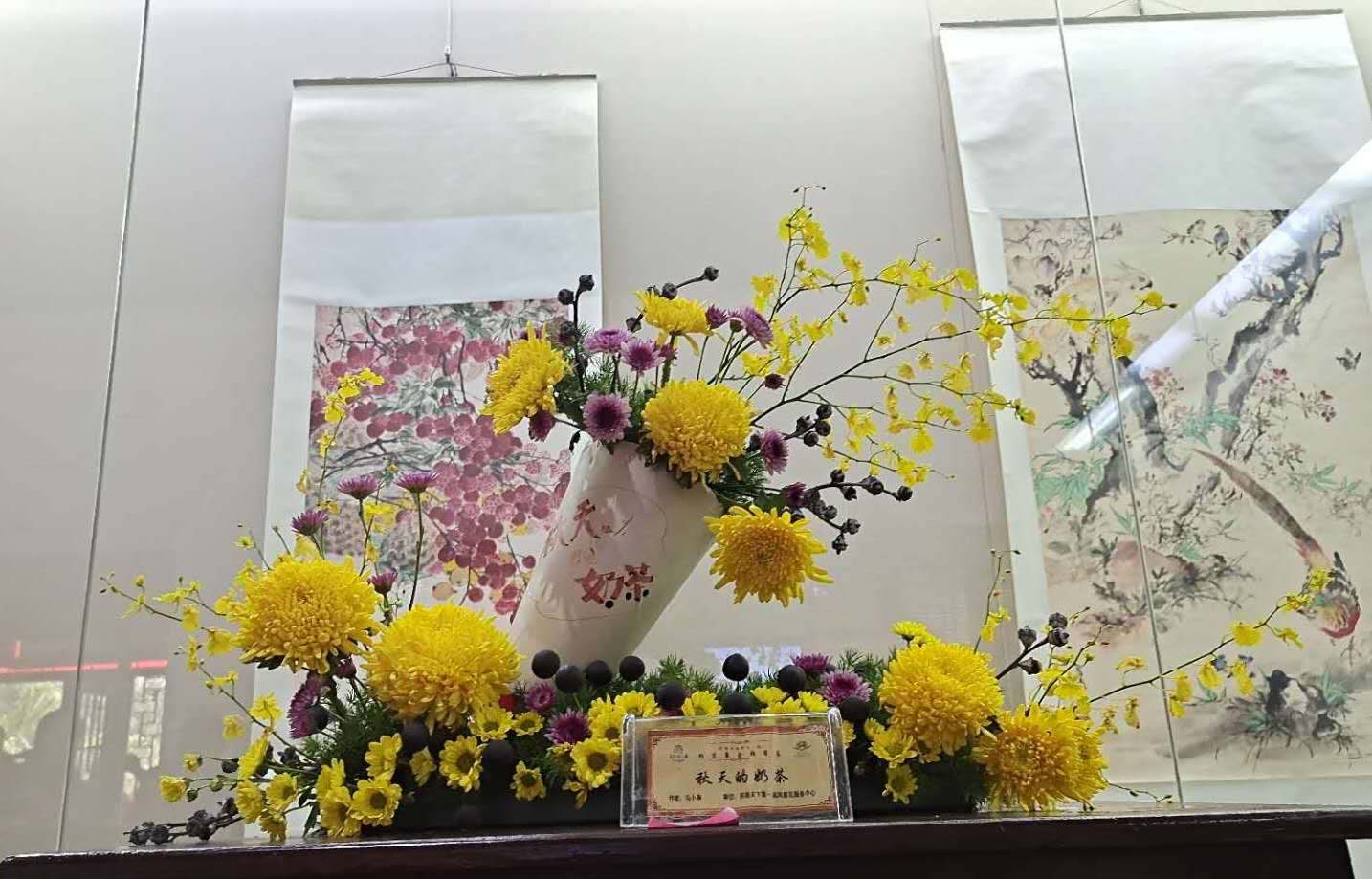 菊花11.jpg