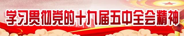 微信图片_20210122160805.jpg