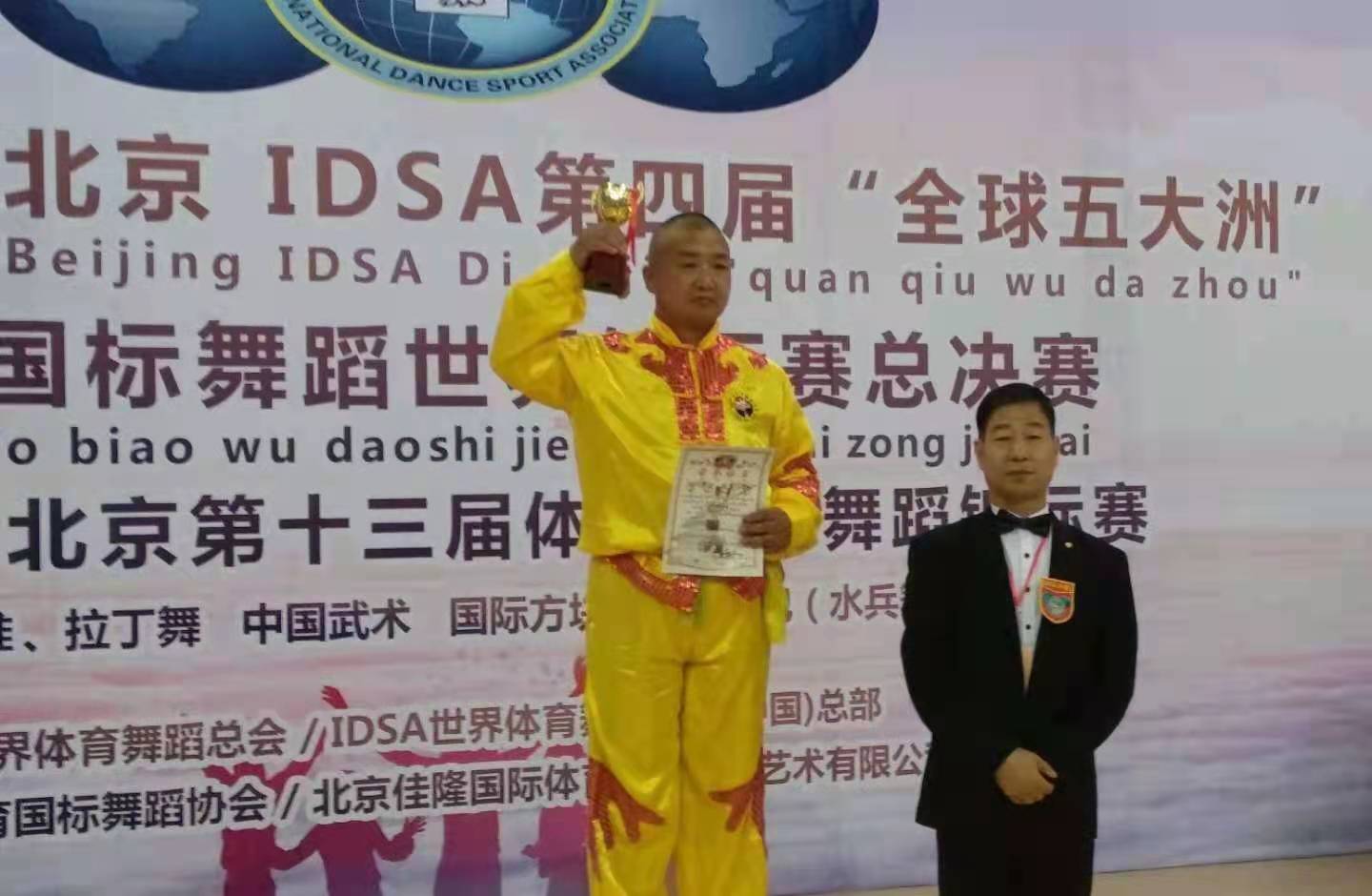 5.jpg