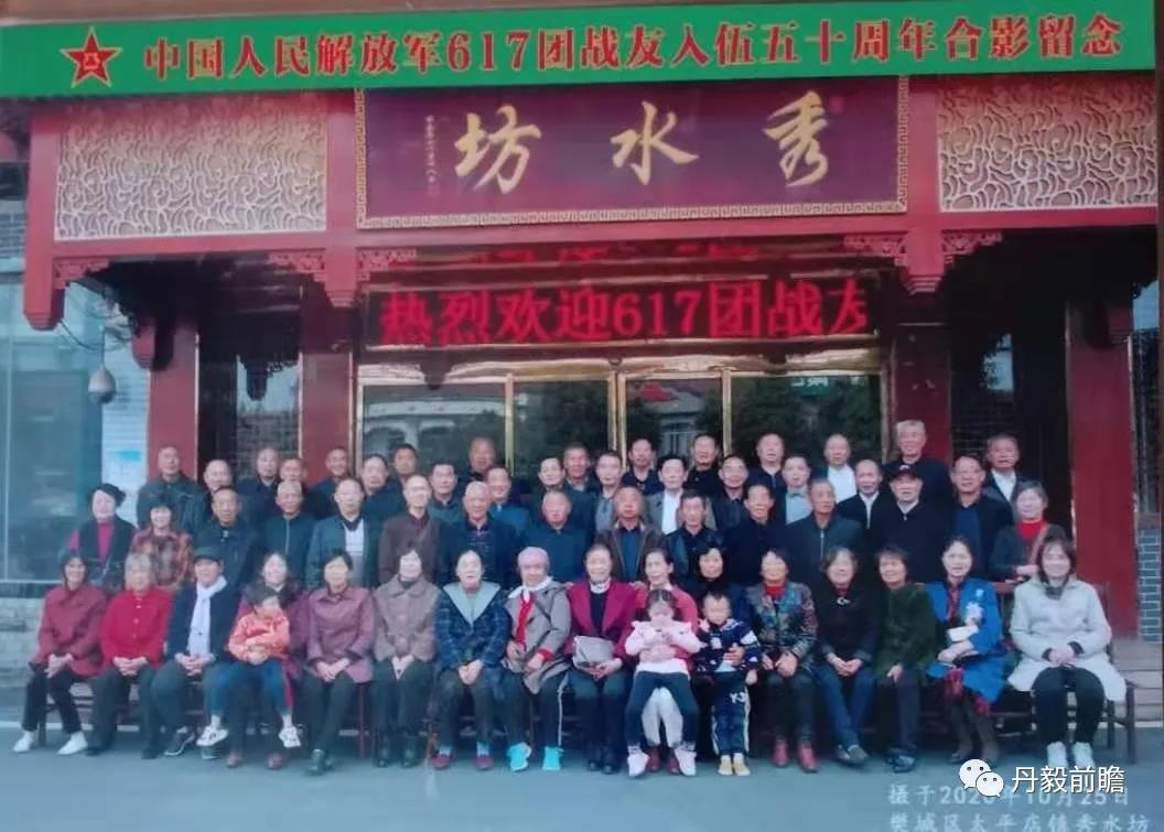 微信图片_20210217125521.jpg