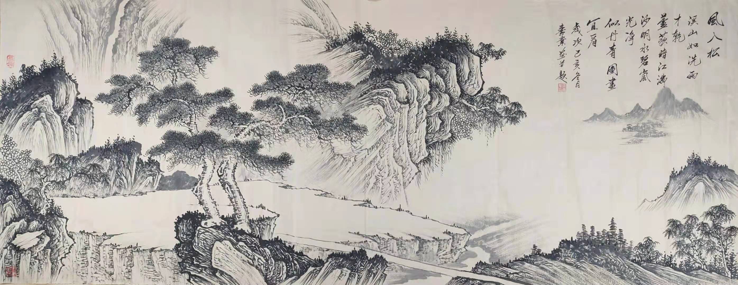 微信图片_20210113110750.jpg