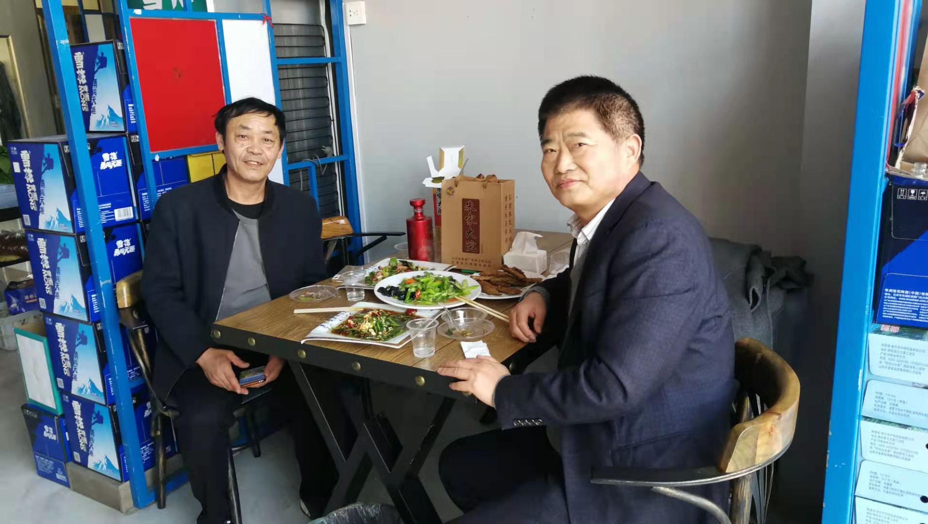 微信图片_20210223152337.jpg