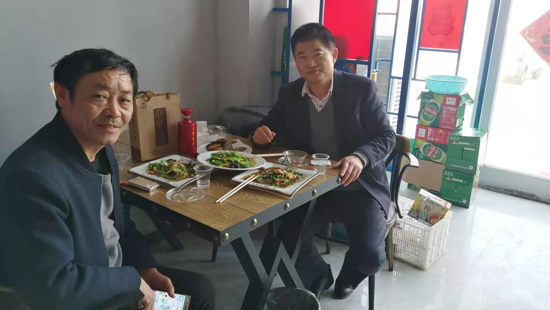微信图片_20210223152343.jpg