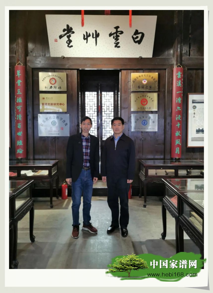 微信图片_20210228202958.jpg