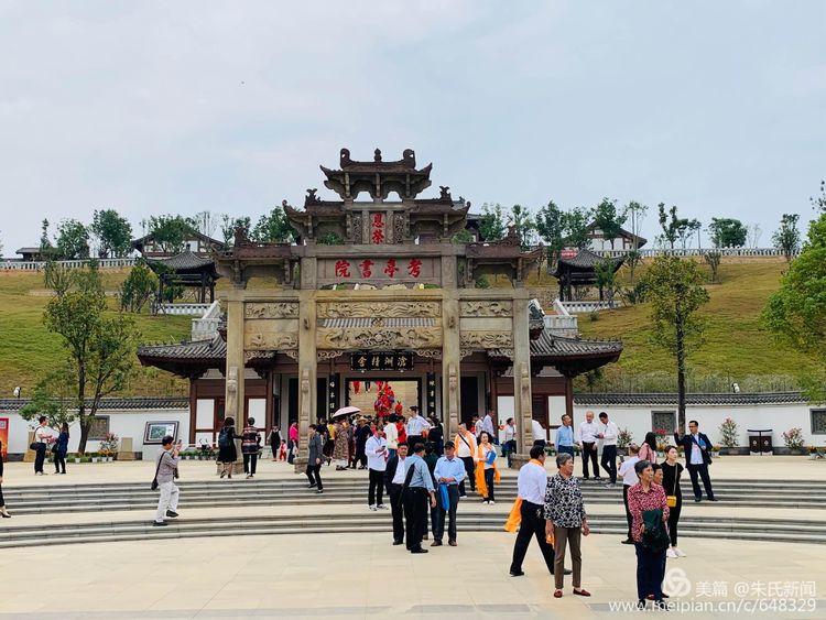 芳庭书院_20191018115522.jpg