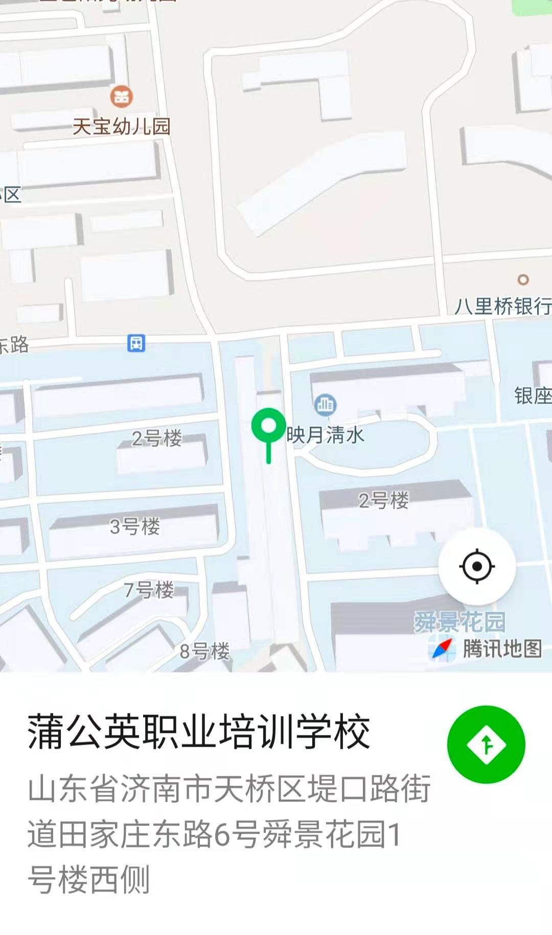 微信图片_20210305153647.jpg