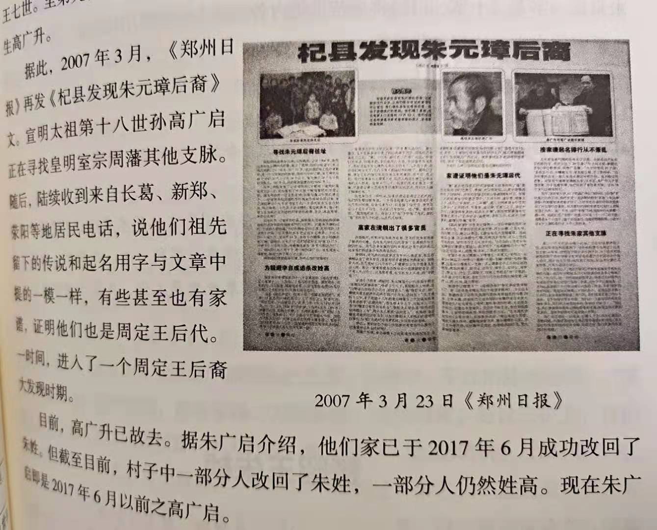 微信图片_20210309103202.jpg