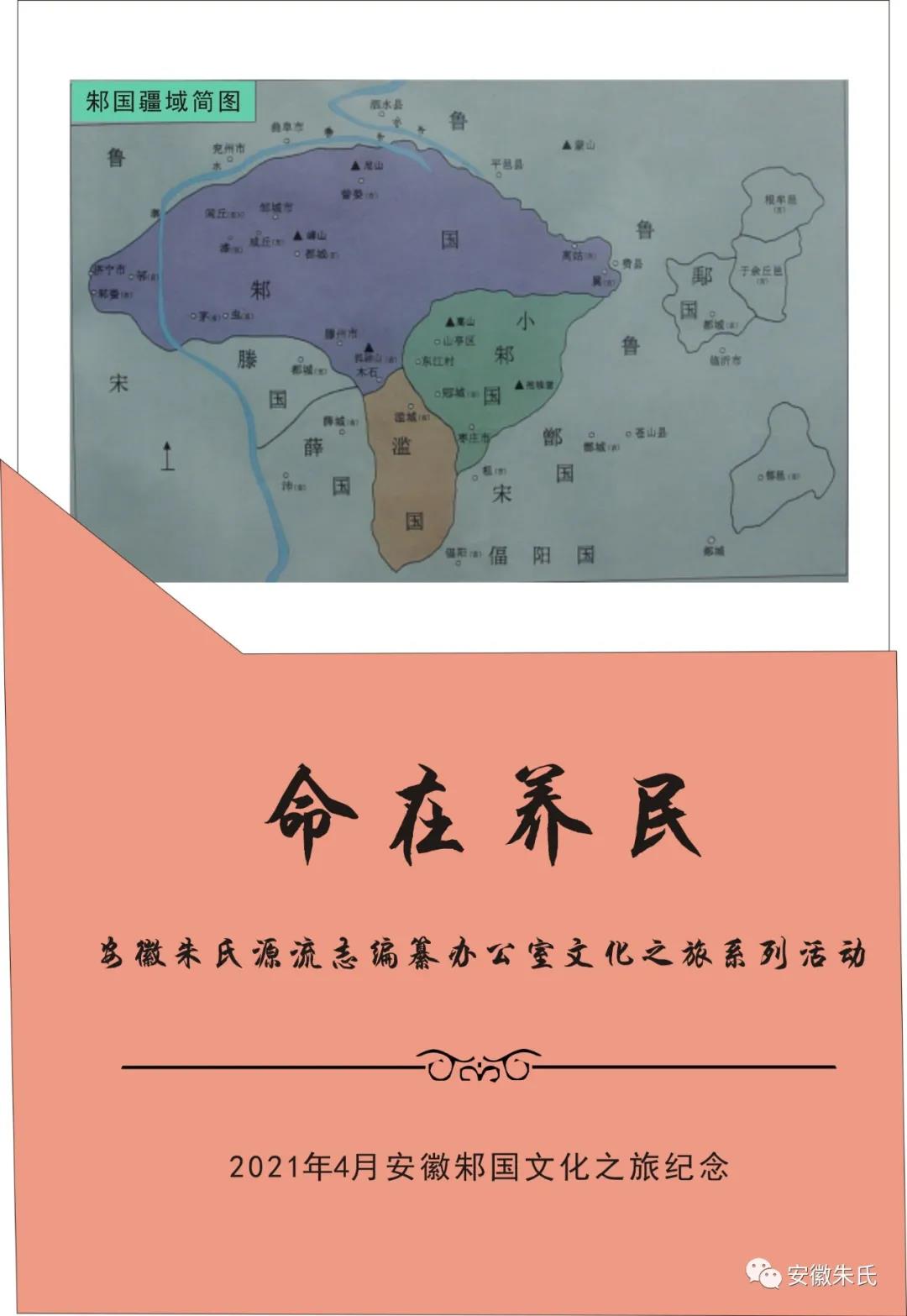 微信图片_20210319141327.jpg