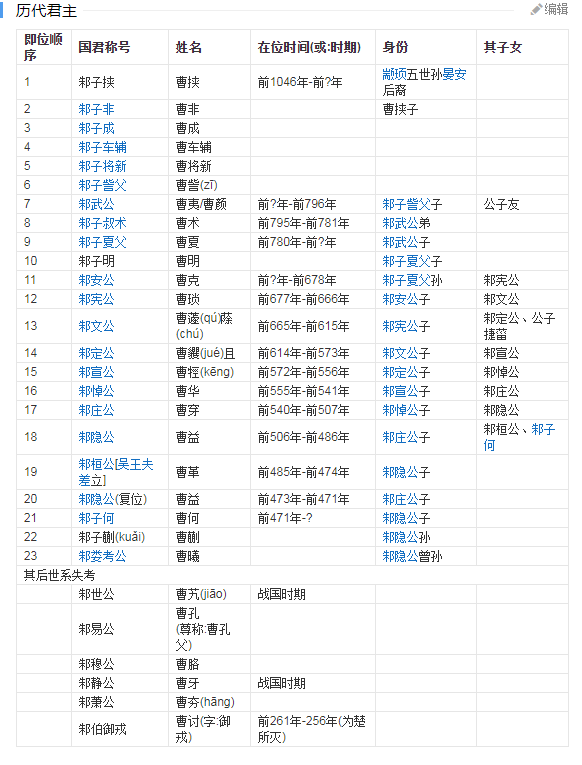 微信图片_20210319153156.png