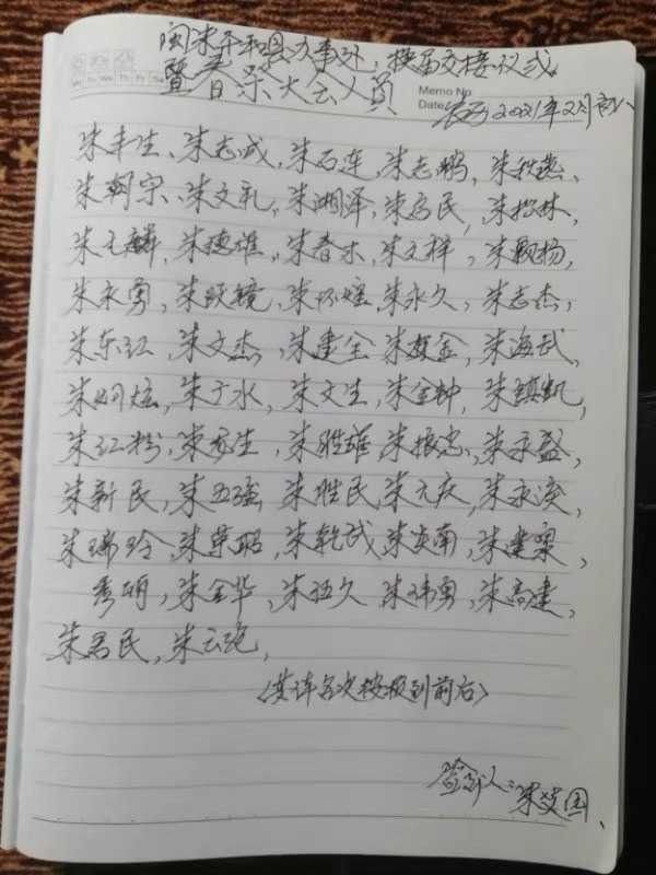 微信图片_20210321201208.jpg