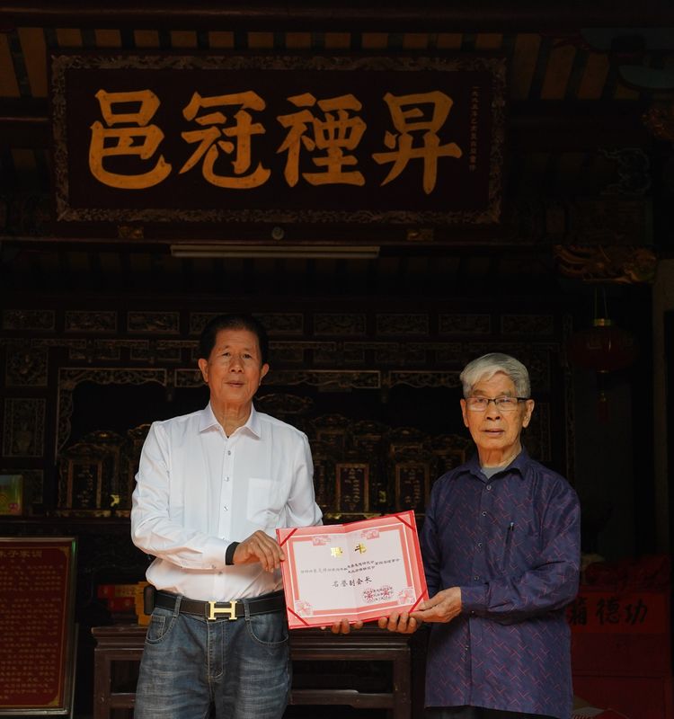 微信图片_20210321201312.jpg