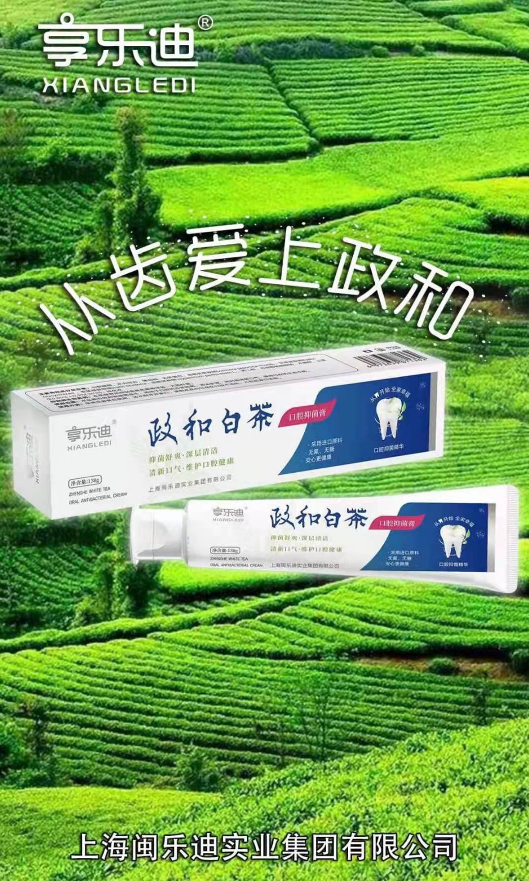 微信图片_20210326192816.jpg