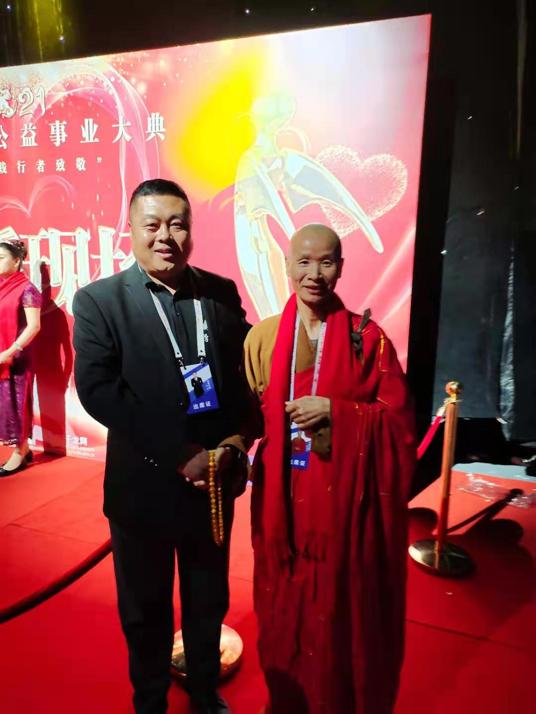 微信图片_20210401131833.jpg
