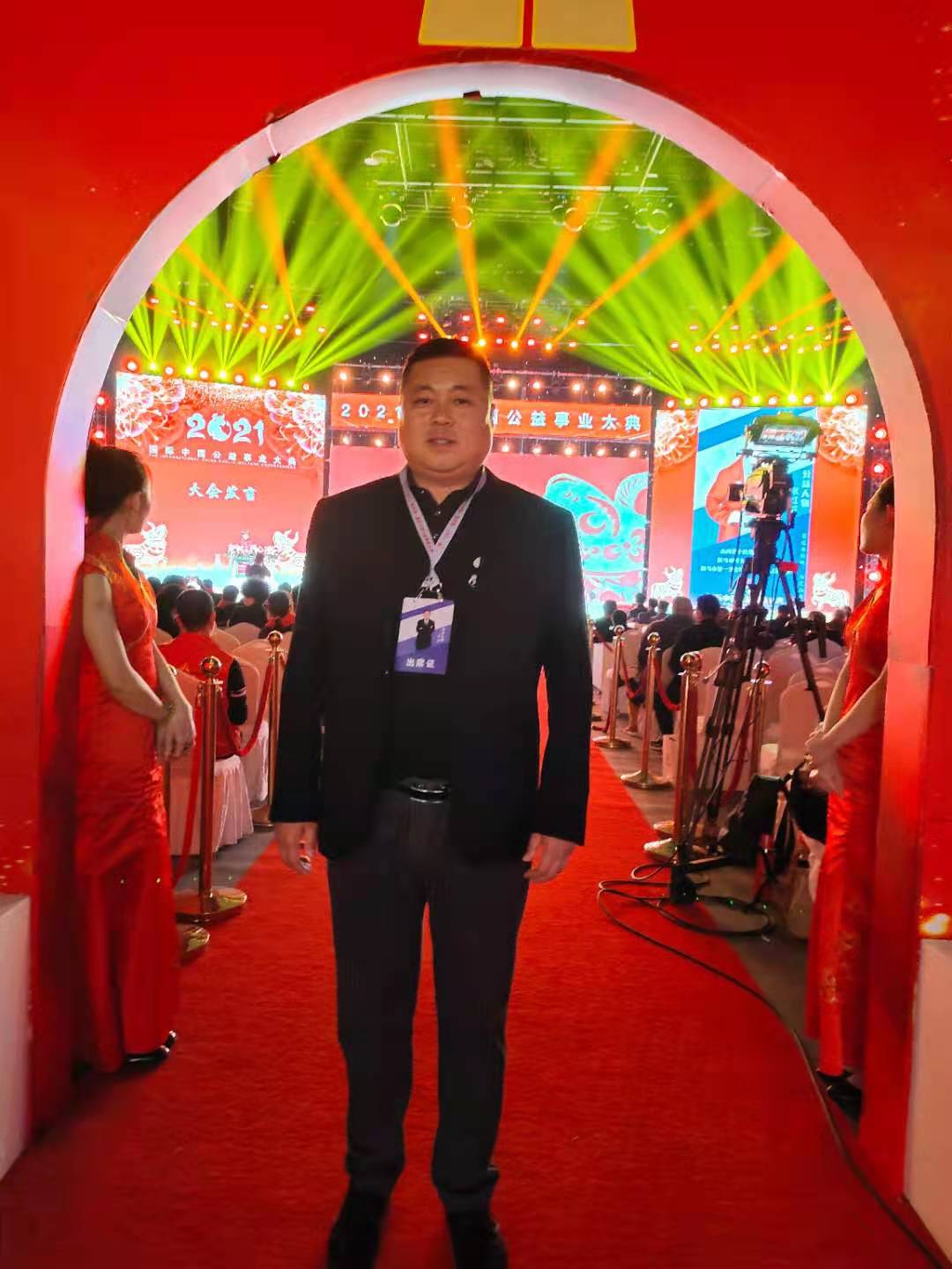 微信图片_20210401131839.jpg