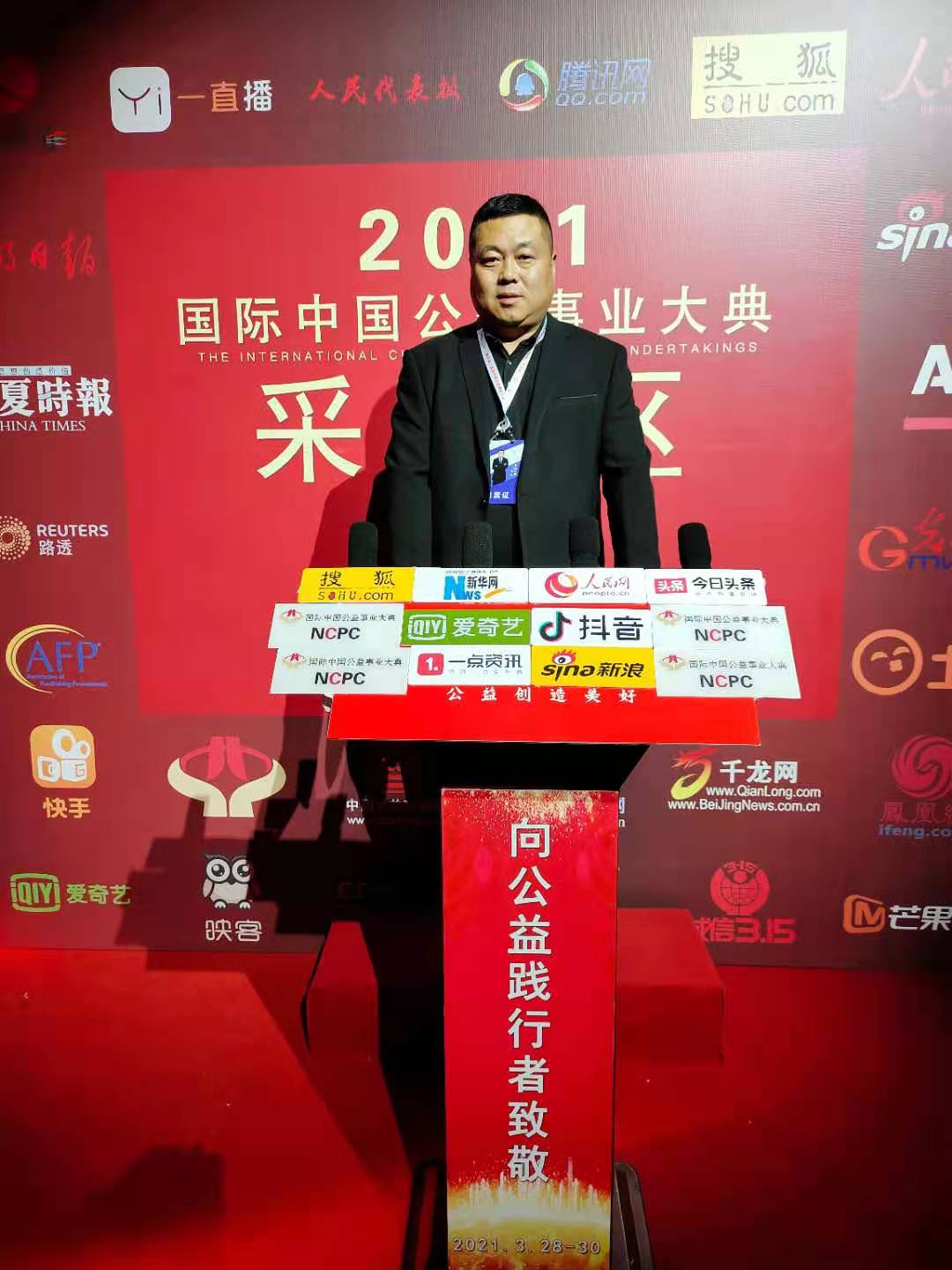 微信图片_20210401131844.jpg