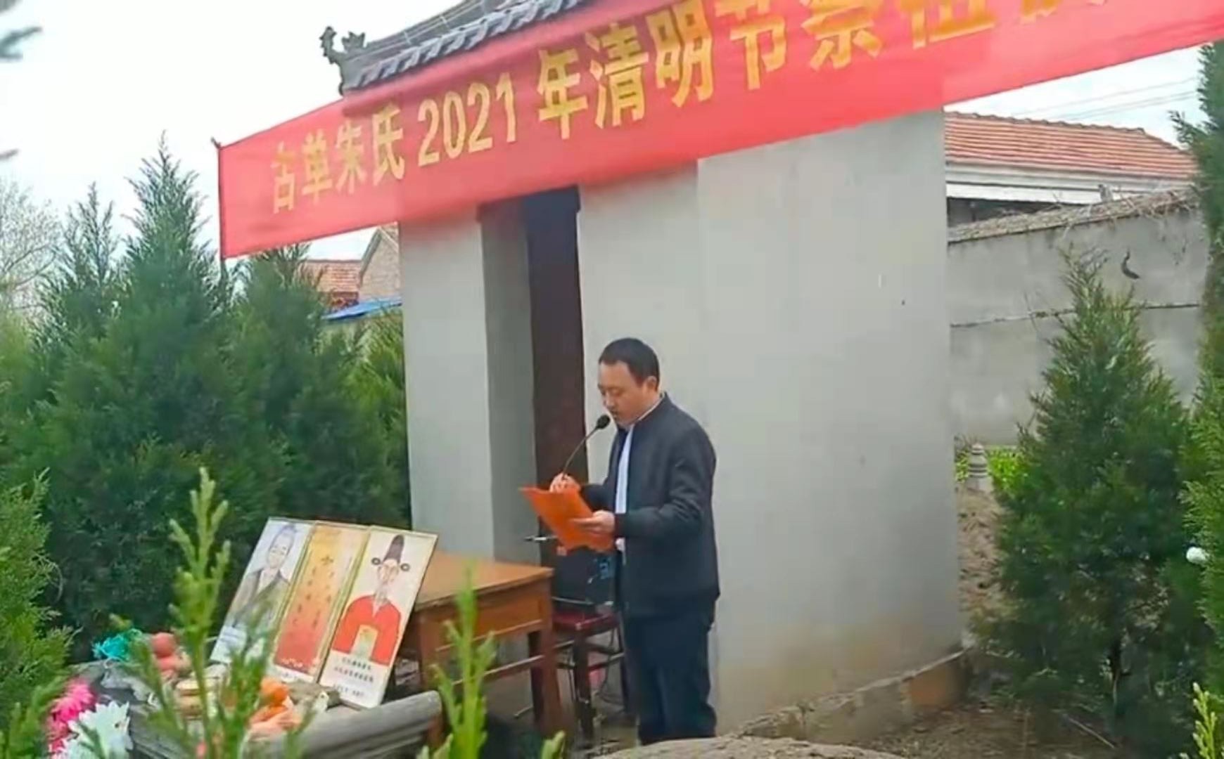微信图片_20210403222550.jpg