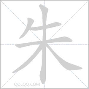 3.gif