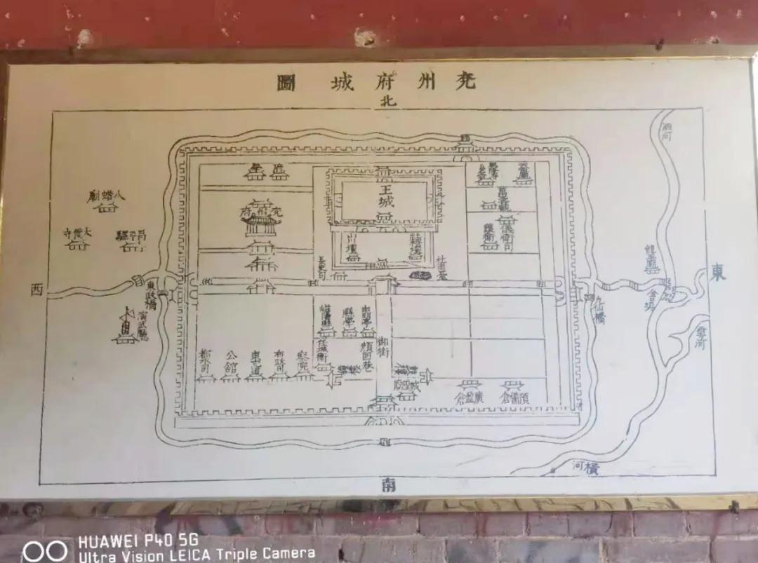 微信图片_20210404214327.jpg