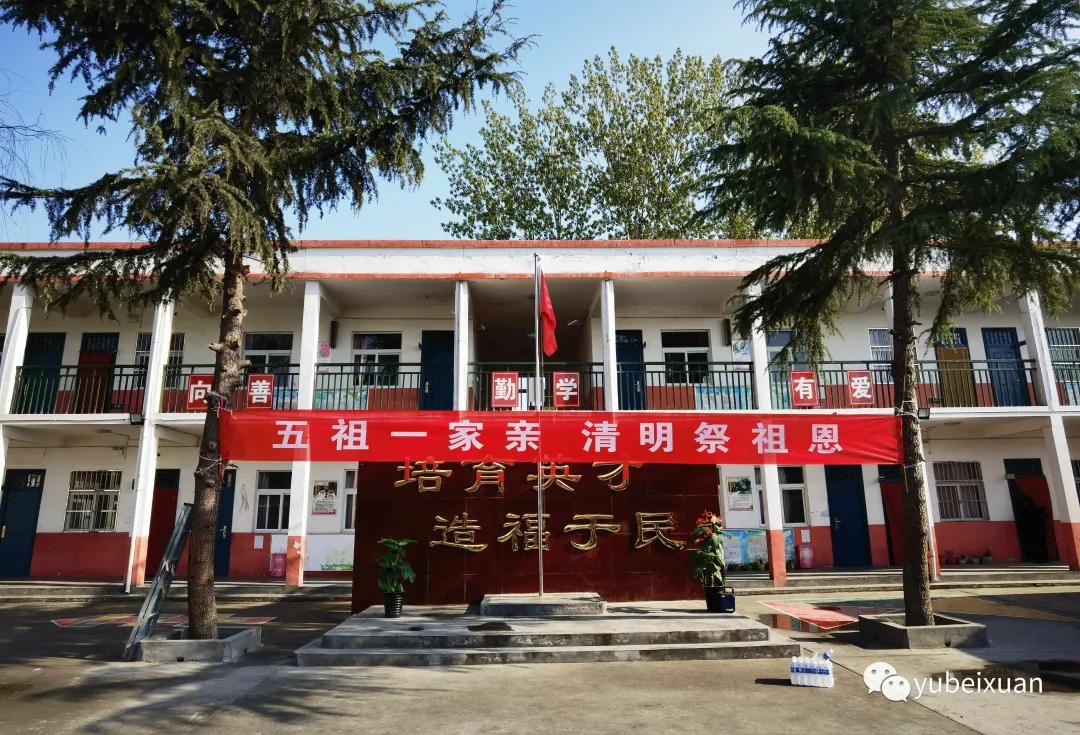 微信图片_20210404215533.jpg