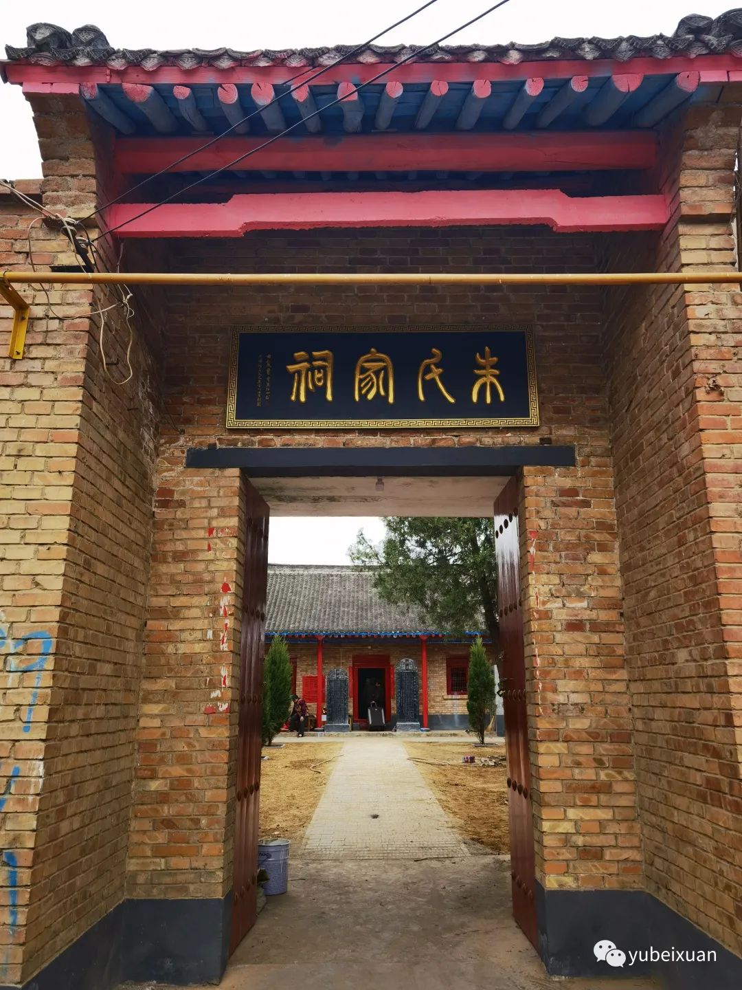 微信图片_20210404215748.jpg