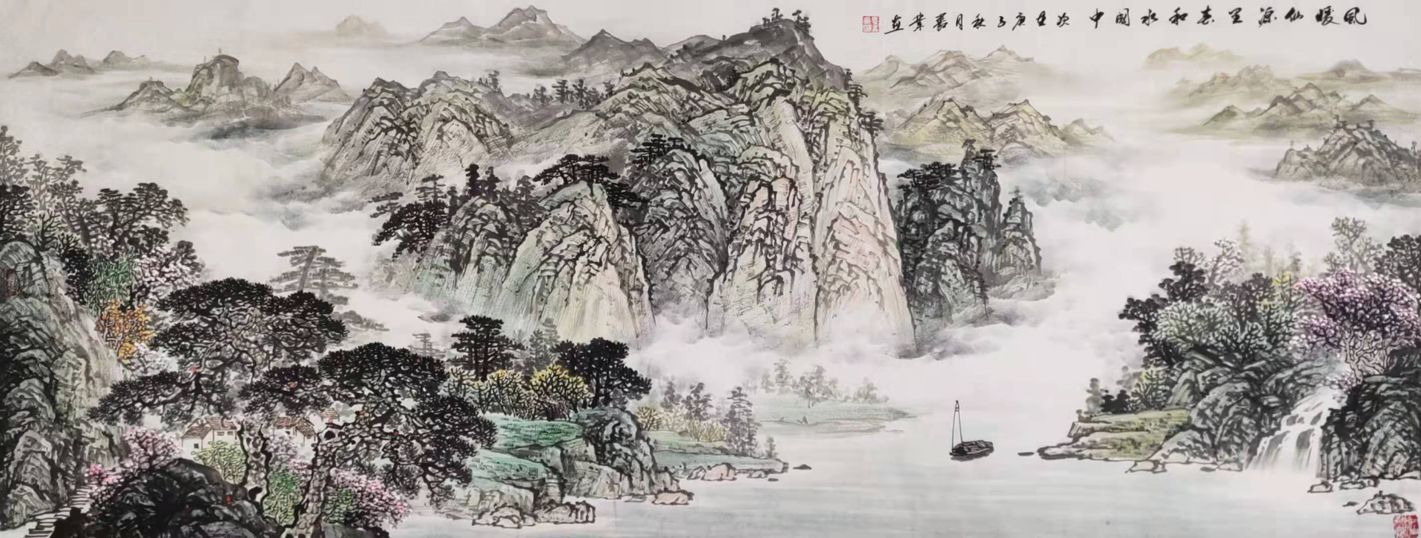 微信图片_20201212121425.jpg
