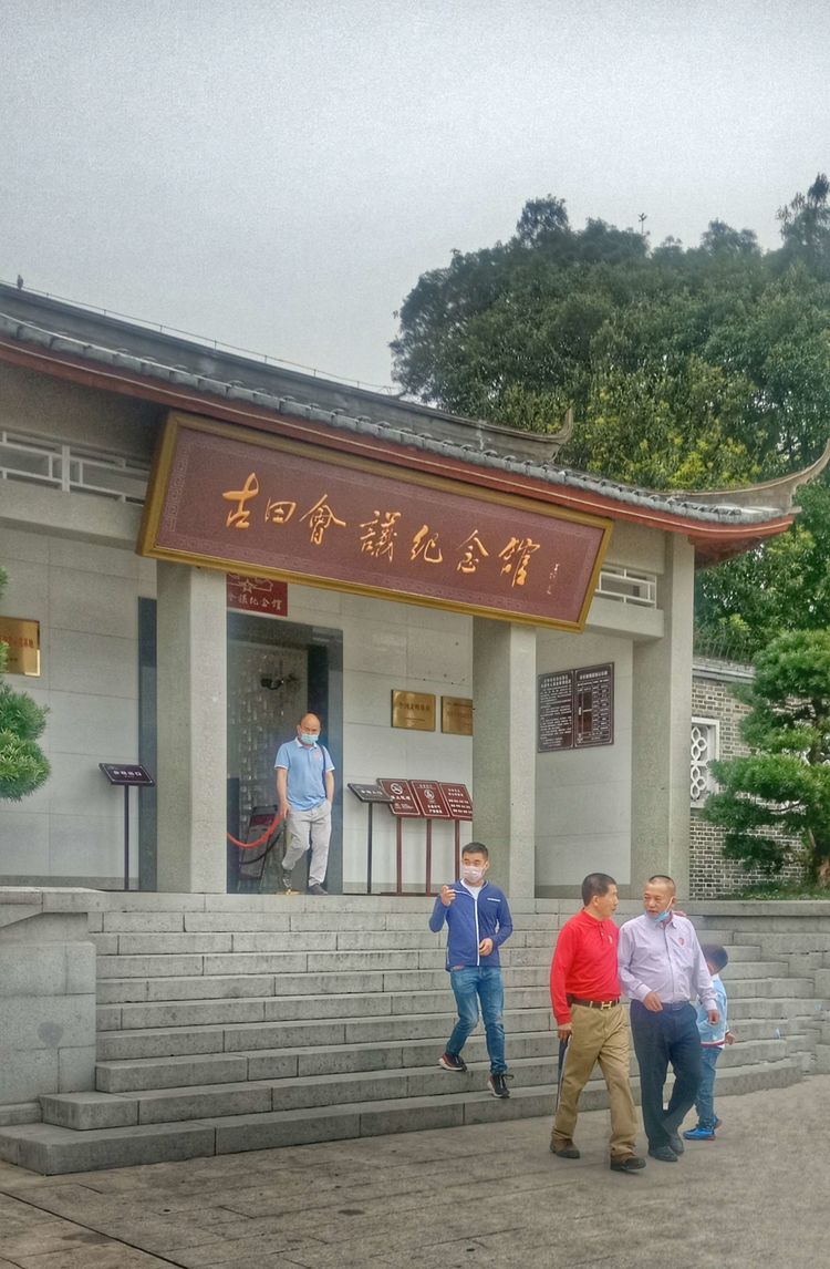 微信图片_20210407151950.jpg