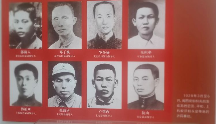 微信图片_20210407152015.jpg