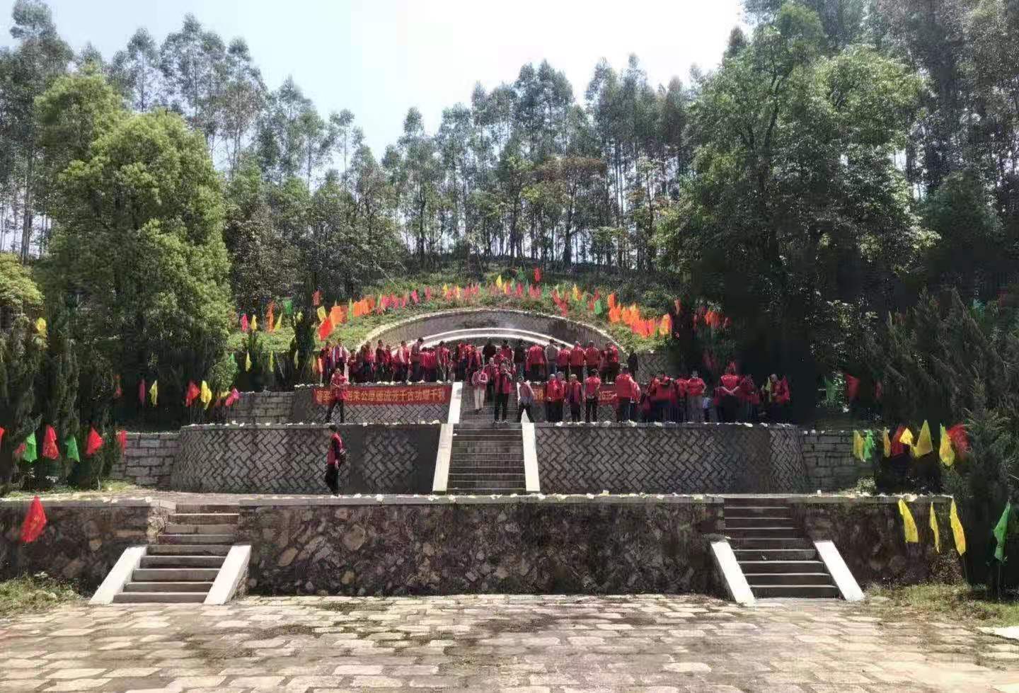 微信图片_20210407155826.jpg