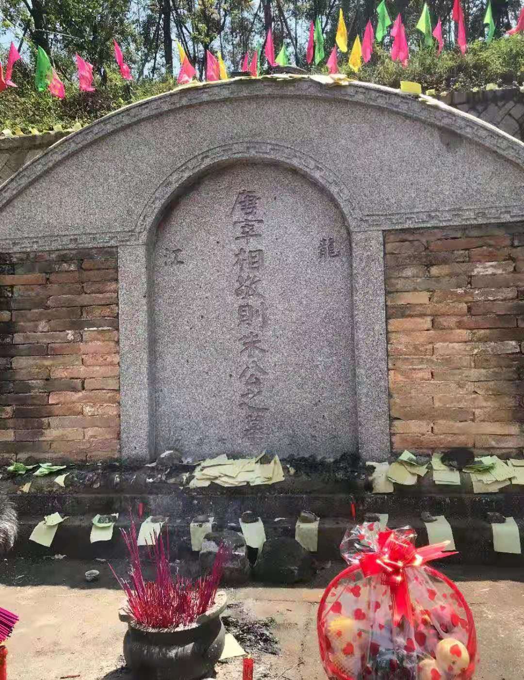 微信图片_20210407155753.jpg