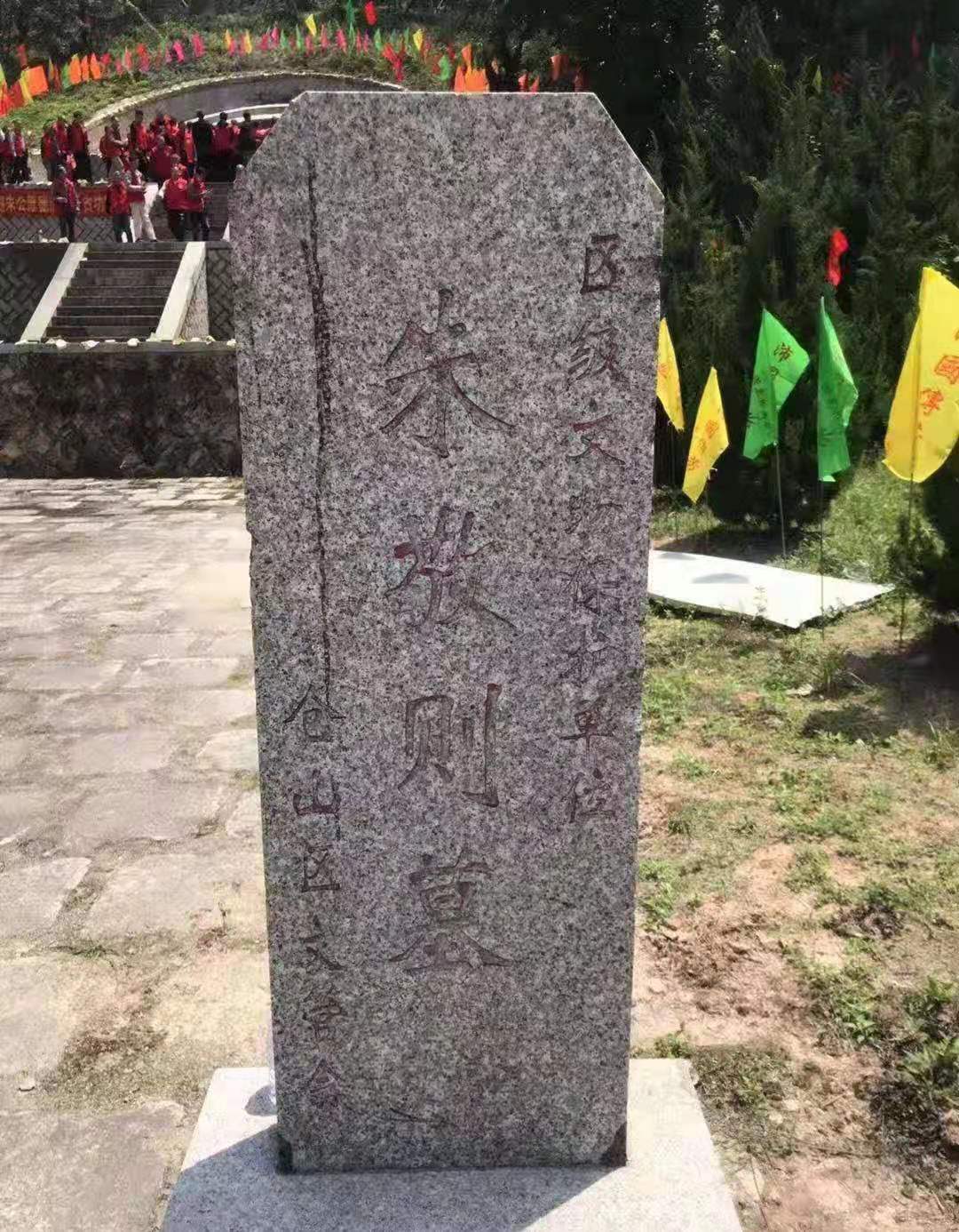 微信图片_20210407194438.jpg