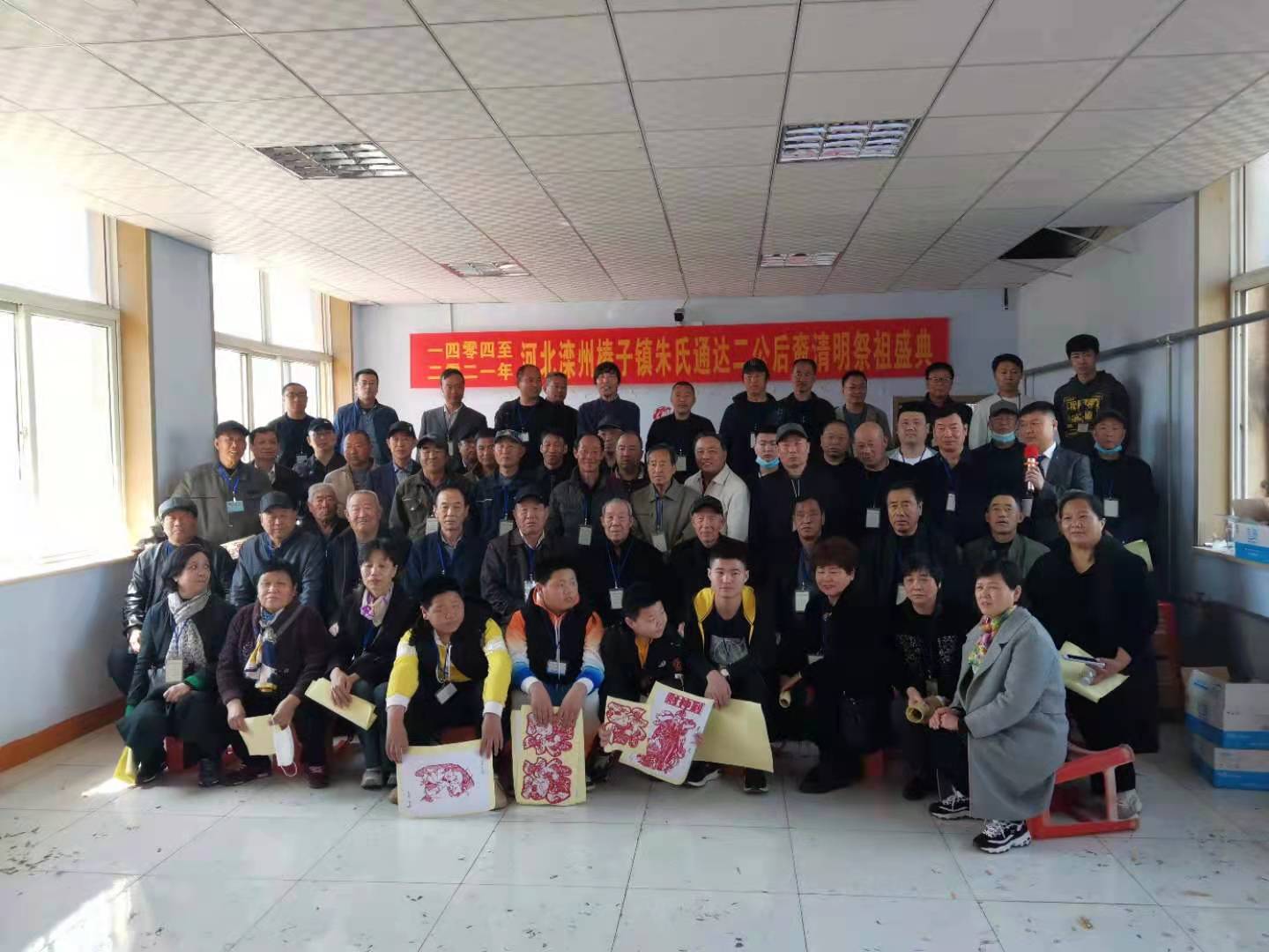 微信图片_20210408142926.jpg