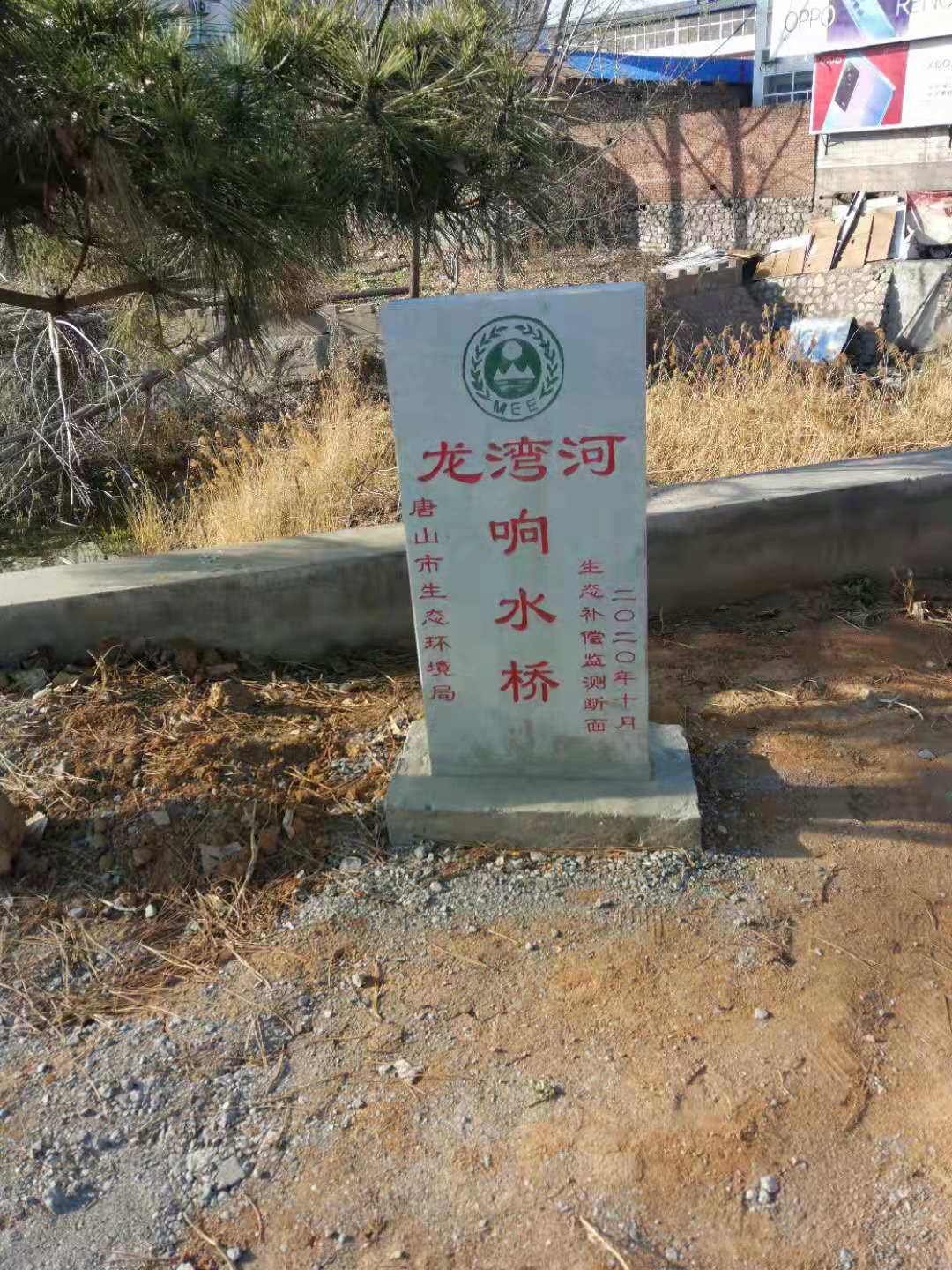 微信图片_20210408143023.jpg