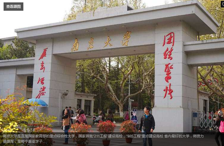 QQ截图20210414161148.png
