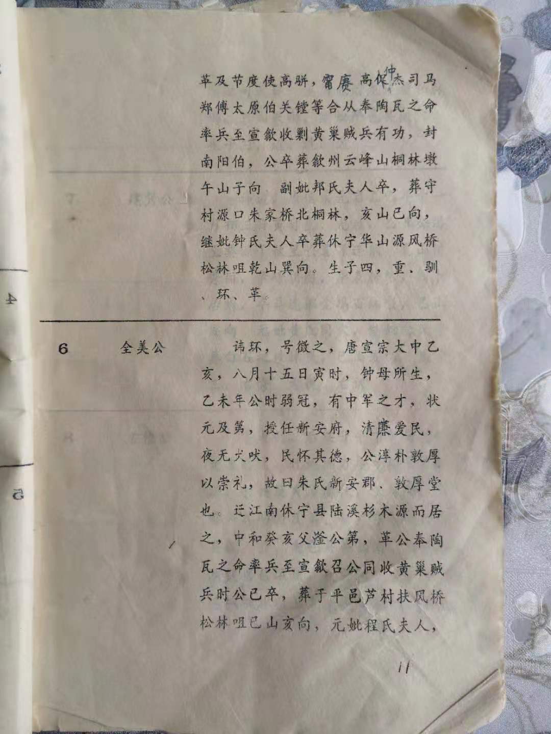 微信图片_20210418185209.jpg