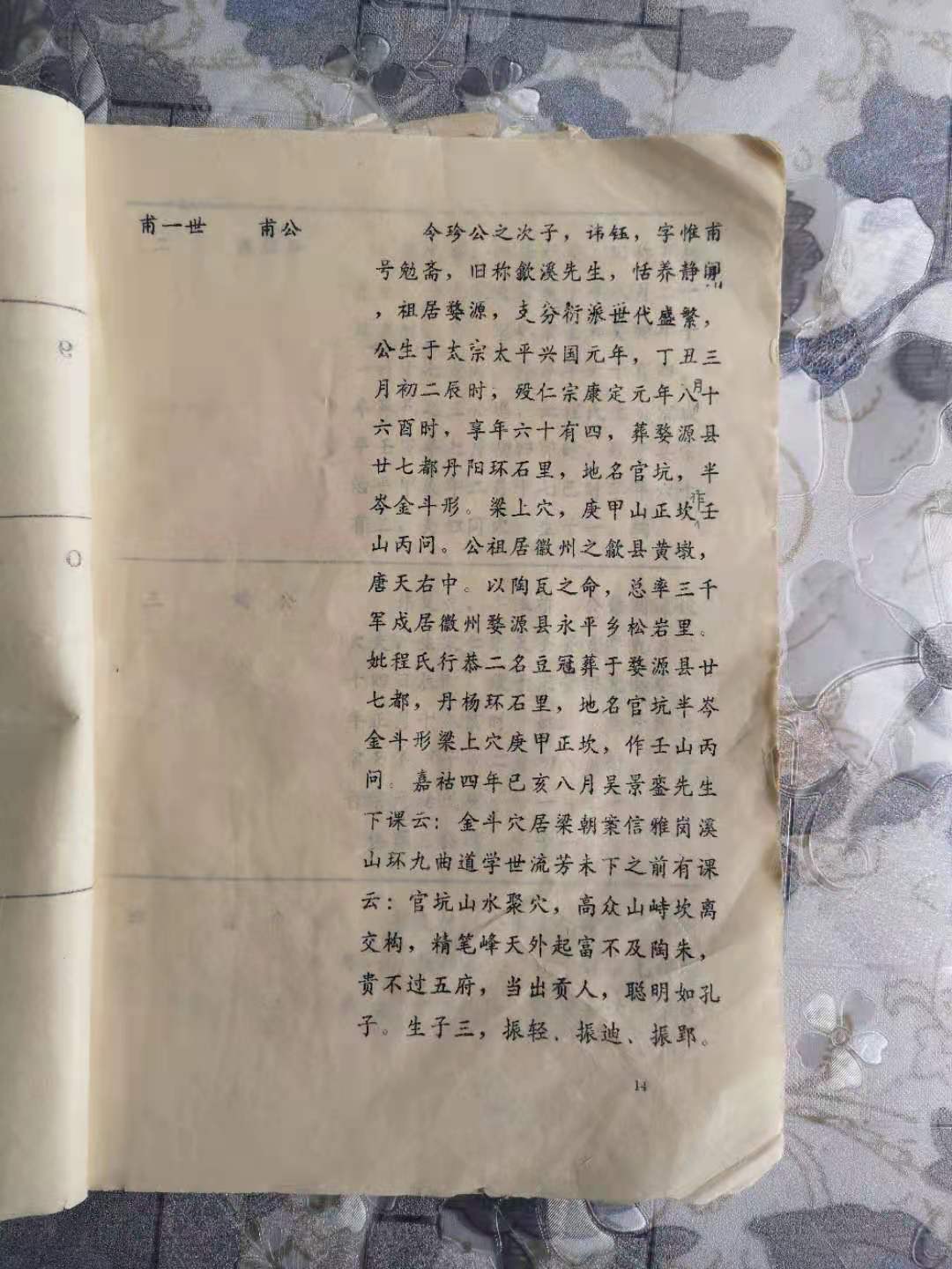 微信图片_20210418185227.jpg