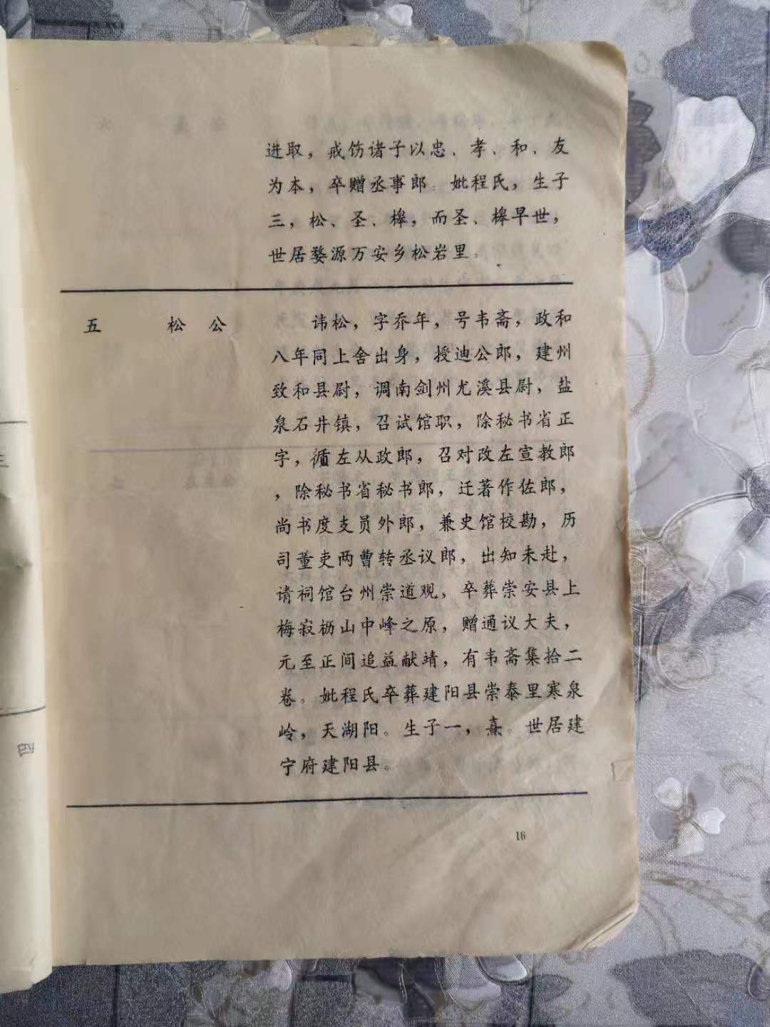 微信图片_20210418185238.jpg
