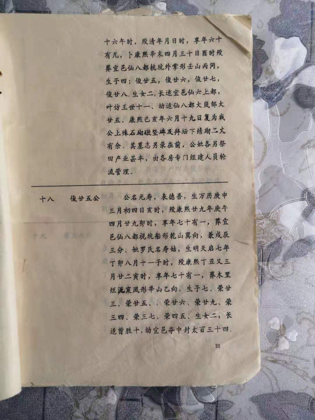 微信图片_20210418185308.jpg