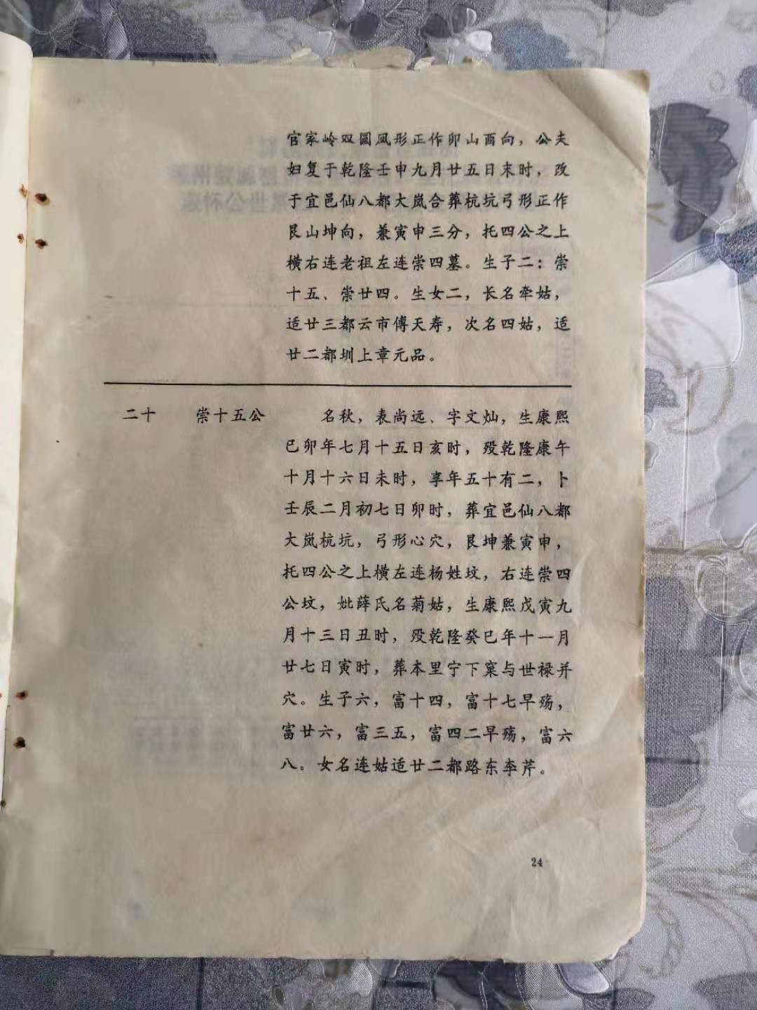微信图片_20210418185318.jpg