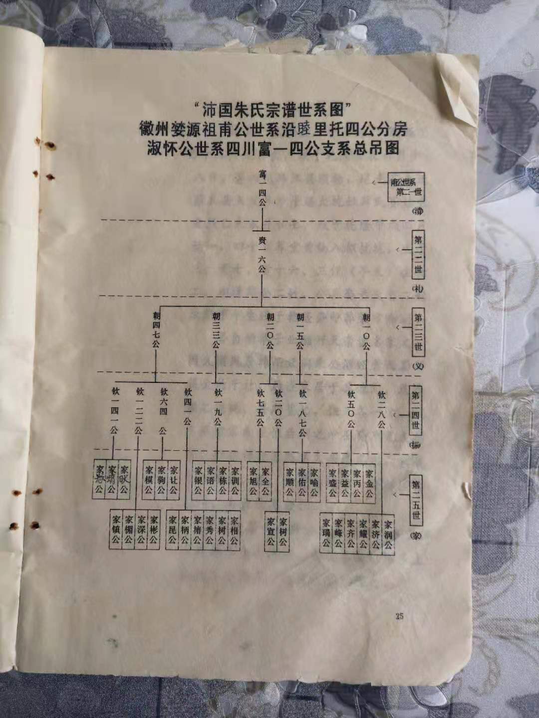 微信图片_20210418185334.jpg