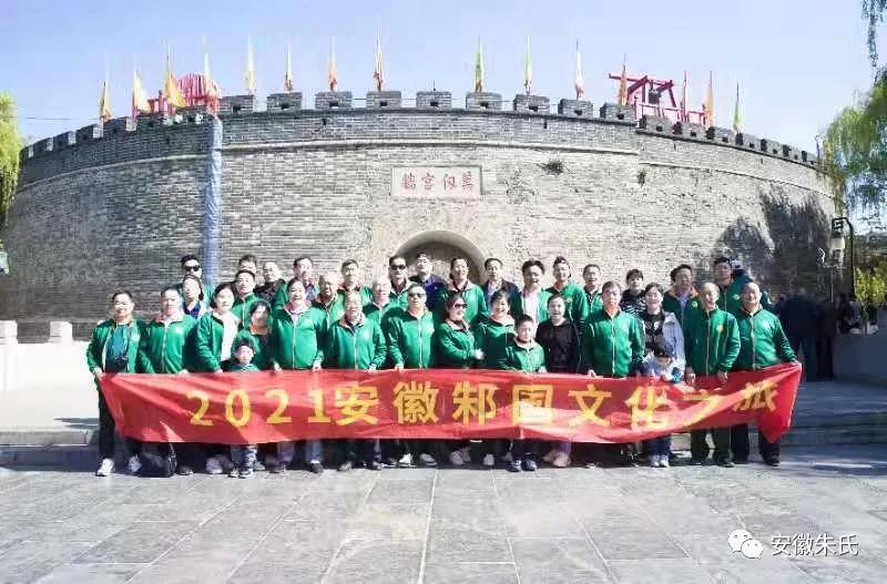 微信图片_20210420112904.jpg