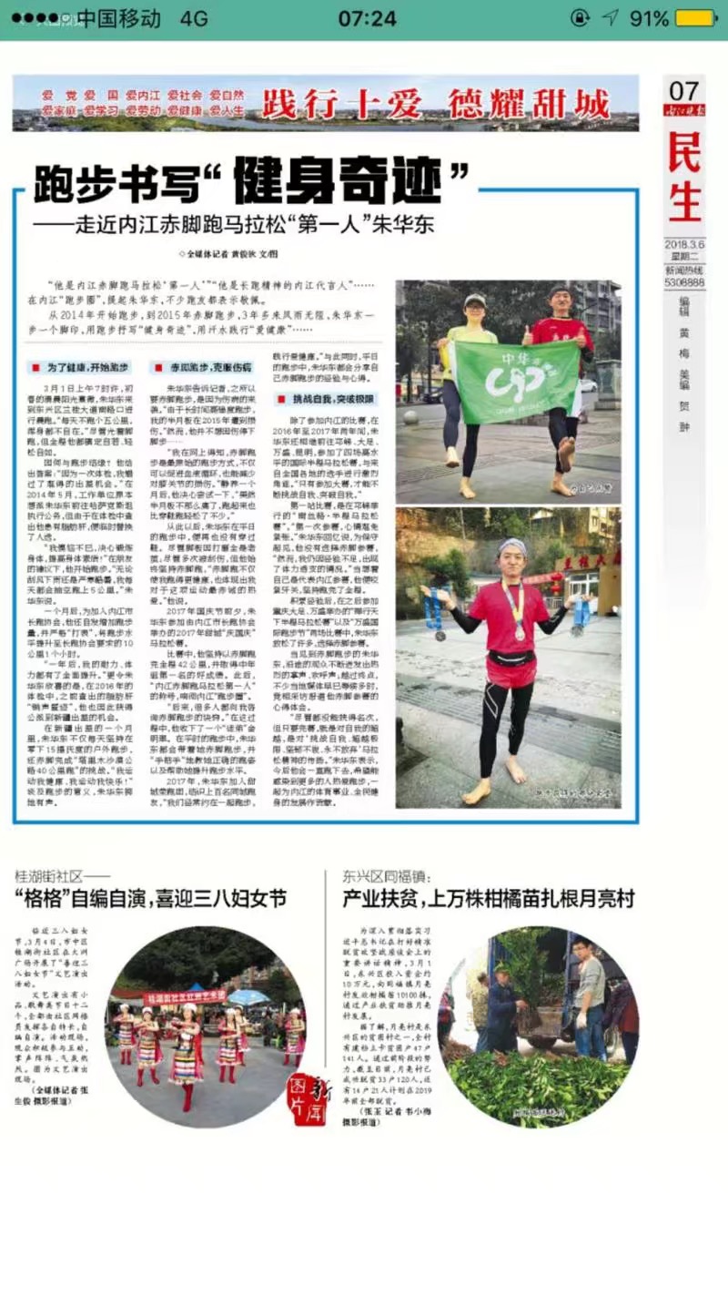 微信图片_20210427103835.jpg